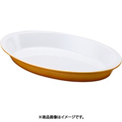 オーバルグラタン皿 茶 (ツバ付)1011-31B RGL27031