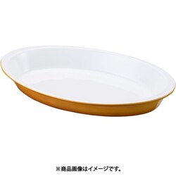 オーバルグラタン皿 茶 (ツバ付)1011-36B RGL27036