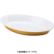 オーバルグラタン皿 茶 (ツバ付)1011-42B RGL27042