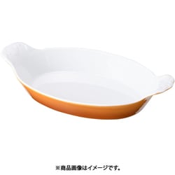 オーバルグラタン皿 茶 (手付) 0298-21B RGL28021