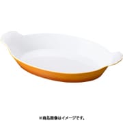 オーバルグラタン皿 茶 (手付) 0298-28B RGL28028