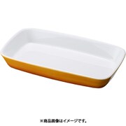 角グラタン皿 茶 1011-27B RKK56027