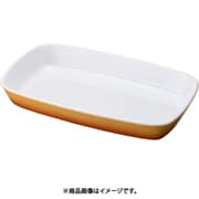 角グラタン皿 茶 1011-33B RKK56033