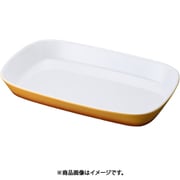 角グラタン皿 茶 1011-39B RKK56039