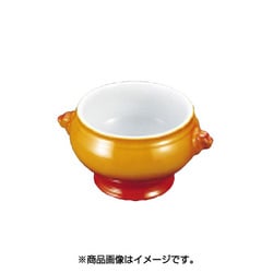 シェーンバルド スープチューリン 茶 1898-250B - 食器、グラス