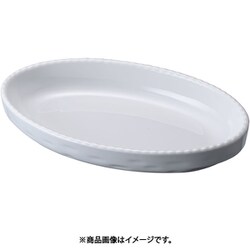 オーバルグラタン皿 白 3011-24W RGL612