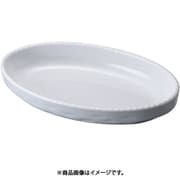 オーバルグラタン皿 白 3011-24W RGL612