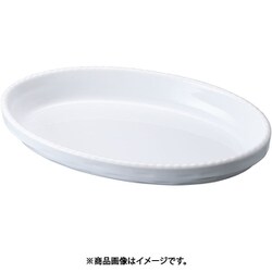 オーバルグラタン皿 白 3011-32W RGL614