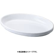 オーバルグラタン皿 白 3011-32W RGL614