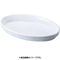 オーバルグラタン皿 白 3011-40W RGL616