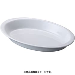 オーバルグラタン皿 白 (ツバ付)1011-20W RGL621