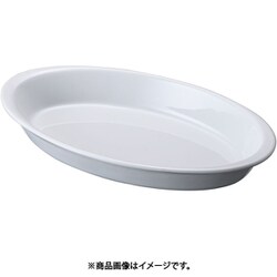 オーバルグラタン皿 白 (ツバ付)1011-26W RGL622