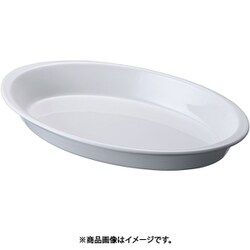 オーバルグラタン皿 白 (ツバ付)1011-31W RGL623