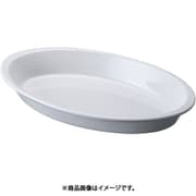 オーバルグラタン皿 白 (ツバ付)1011-31W RGL623