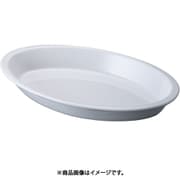 オーバルグラタン皿 白 (ツバ付)1011-42W RGL625