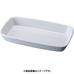 角グラタン皿 白 1011-27W RKK981