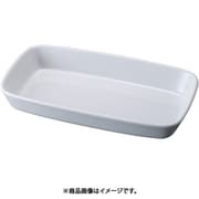 角グラタン皿 白 1011-27W RKK981