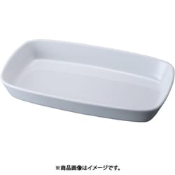 角グラタン皿 白 1011-33W RKK982