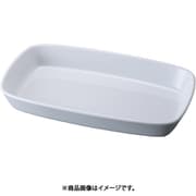 角グラタン皿 白 1011-33W RKK982
