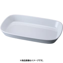 角グラタン皿 白 1011-39W RKK983