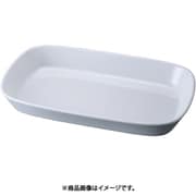 角グラタン皿 白 1011-39W RKK983