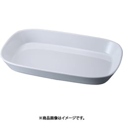 角グラタン皿 白 1011-44W RKK984