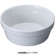 丸オーブンディッシュ 白 3011-15W RKY16015
