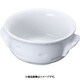 クリームカップ 白 3011-35W RKL17035