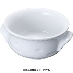 クリームカップ 白 3011-35W RKL17035