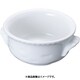 クリームカップ 白 3011-45W RKL17045