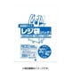 業務用省資源タイプ レジ袋(100枚入) RE30 30号/40号 乳白 XLZ3505