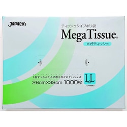 ティッシュタイプポリ袋 Mega Tissue メガティッシュ BOXポリ袋 LL 約縦38cm×横26cm×厚み0.01mm 1000枚 半透明 BH03