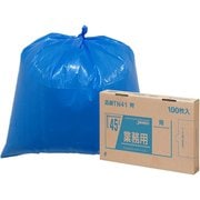 業務用 強力ゴミ袋 BOX 45L 青 100枚 TN41