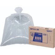 業務用 強力ゴミ袋 BOX 45L 透明 100枚 TN43