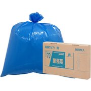 TN71 [業務用 強力ゴミ袋 BOX 70L 青 100枚]