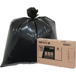 業務用 ポリ袋 ごみ袋 BOX 70L 約縦90cm×横80cm×厚み0.035mm 100枚 黒 TN72