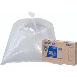 業務用 ポリ袋 ごみ袋 BOX 90L 約縦100cm×横90cm×厚み0.04mm 100枚 半透明 TN94