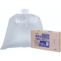 業務用 MAX 半透明ポリ袋 BOXタイプ 70L 約縦90cm×横80cm×厚み0.025mm 100枚 半透明 SB73