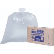 業務用 MAX 半透明 ポリ袋 BOXタイプ 70L 100枚 SB73