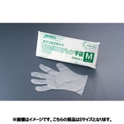 STBF201 [HDポリエチレン手袋 PGH-01 S(200枚入)]