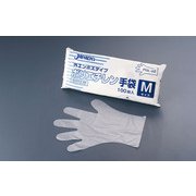 ポリエチレン手袋 PGL-01 S(100枚入) STBF301