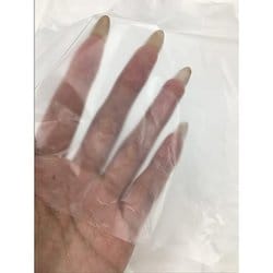 ヨドバシ.com - ジャパックス 保存袋 中 徳用 半透明 100枚 H-02 ヨドバシ.com - ジャパックス 保存袋 中 徳用 半透明 100枚 H-02