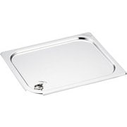 ステンレスリング付ホテルパン蓋 GNR型7487.12 1/2用 AHT502