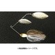 ストライクマジック 1/4oz ダブルコロラド(DC) [＃06ワカサギ]