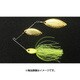ストライクマジック 1/4oz タンデムウィロー(TW) [＃03チャート]