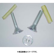 ウインナーメーカーセット No.5用 CUI0601