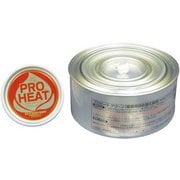 NPR0101 [プロヒートグリーンSP 280-W (プロボトル専用詰め替え容器)]