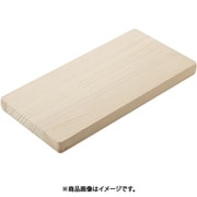 スプルスまな板(カナダ桧) 420×210×H30mm AMN13004