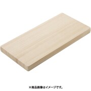 スプルスまな板(カナダ桧) 450×220×H30mm AMN13005