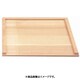 木製 三方枠付のし板 大 (3升用) ANS0501
